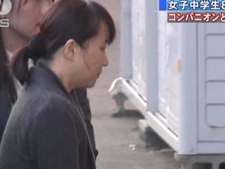 Miki Saito