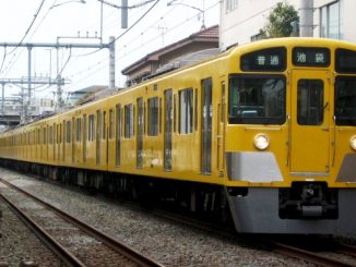 A girl was hit and killed by a Seibu Ikebukuro Line train at Oizumi-Gakuen Station on Wednesday