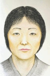 A sketch of a woman whose body was found in Sendai earlier this year