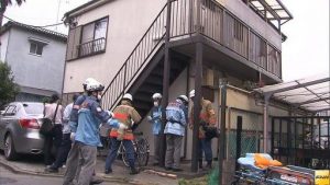 Outside the residence in Setagaya Ward