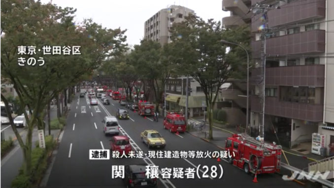 Tokyo police arrested a 27-year-old man for strangling his wife and setting their residence in Setagaya Ward on fire on Friday