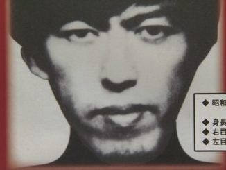 Masaki Osaka