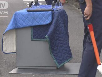 A safe weighing approximately 100 kilograms was found dumped near JR Harajuku Station on Tuesday