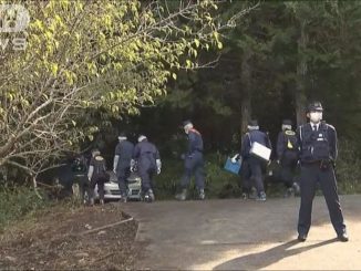 The body of Kumiko Jin, 62, was found in a forested area of Suruga Ward on Tuesday