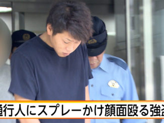 Maaru Saito