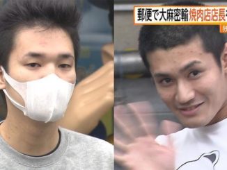 Yoshiaki Takei (right) of the Sumiyoshi-kai (Fuji News Network)