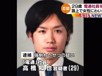 Tomoya Takahashi