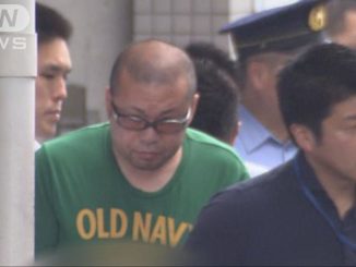 Takao Yamaguchi