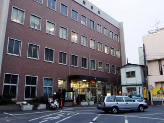 Officers from the Takatsu Police Station arrested a manager at a talent agency for attempting to blackmail and sexually assault a female model