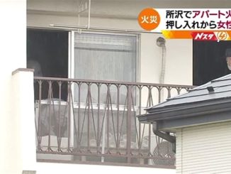 A woman's corpse was found in a closet of a residence in Tokorozawa City after a fire