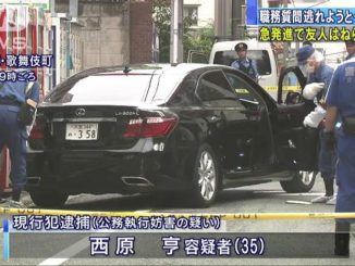 A driver bolted in Kabukicho