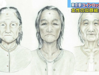 Drawings depicting a woman whose body was left at Tokyo Station