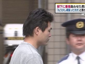 Kunihiro Tashiro
