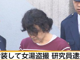 Masato Enari