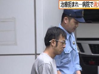 Atsushi Hirata