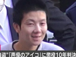 Ikki Jin received a 10-year prison term over the theft of valuables from men whom she drugged