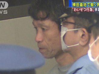 Nobuaki Nishimura