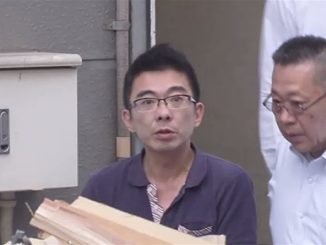 Haruomi Onishi