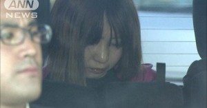 Manami Nanmoku