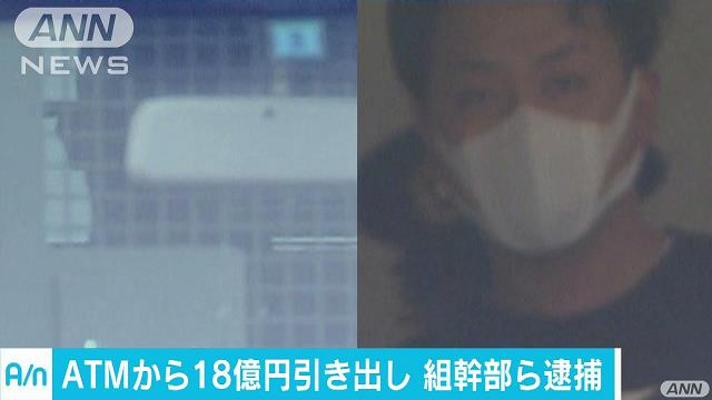 Tomohiko Takagi (left) and Hiroyuki Enomoto