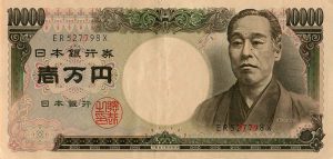 A police officer has been accused of stealing ¥10,000 yen from a lost wallet