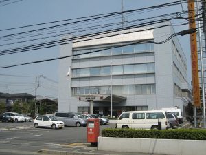 The Yoshikawa Police Station
