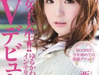 AV actress Yui Nishikawa, who made her debut for label Moodyz in , was arrested for appearing in an uncensored film uploaded to the internet