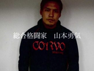 Yuki Yamamoto