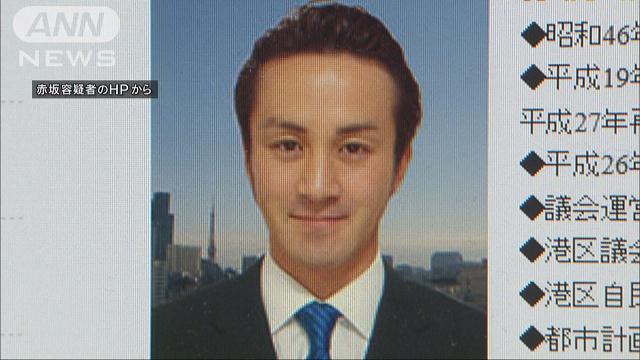 A screenshot of suspect profile on his official website (TV Asahi)