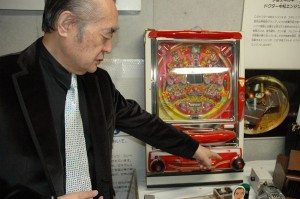 Dr. Nakamats and his pachinko machine Dr. Nakamats and his pachinko machine