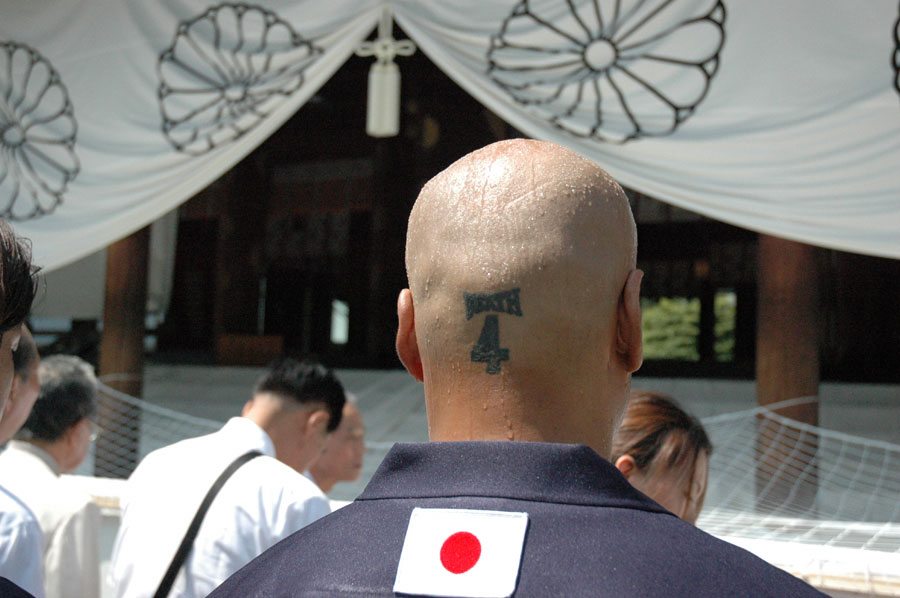 Kamijo at Yasukuni Shrine