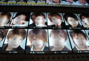 Kabukicho hosts