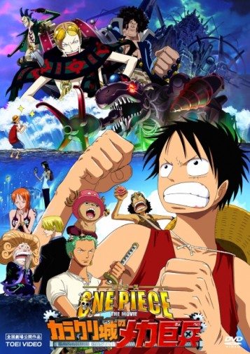 Toei Animation looks back after fifty years Toei Animation looks back after fifty years