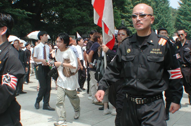 Right-wing group marching on the grounds of Yasukuni Shrine