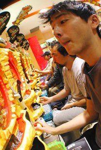 The Pachinko Player