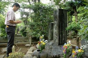 Bon Koizumi at Zoshigaya Cemetery