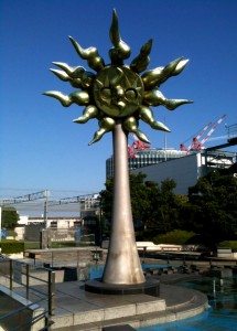 'Taiyo' (Sun)