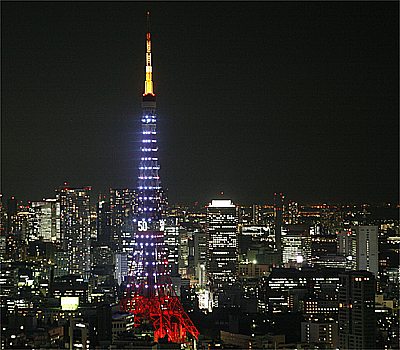 Tokyo Tower