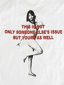 This is not only someone else's issue but yours as well
