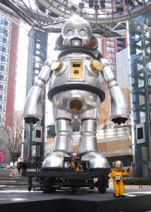 "Adventures with Giant Torayan" by Kenji Yanobe