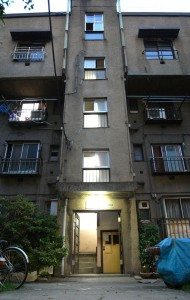 Dojunkai Ueno Shita Apartments