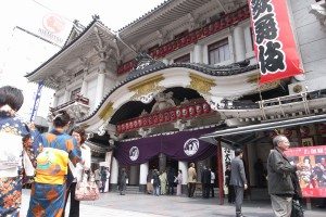 Kabuki-za in Ginza