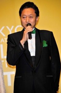 Japan's Prime Minister Yukio Hatoyama