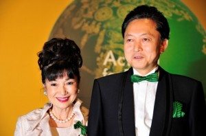 Japan's Prime Minister Yukio Hatoyama and his wife Miyuki at the opening ceremony of the Tokyo International Film Festival