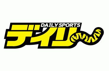 Sports tabloid Daily Sports to offer digital edition