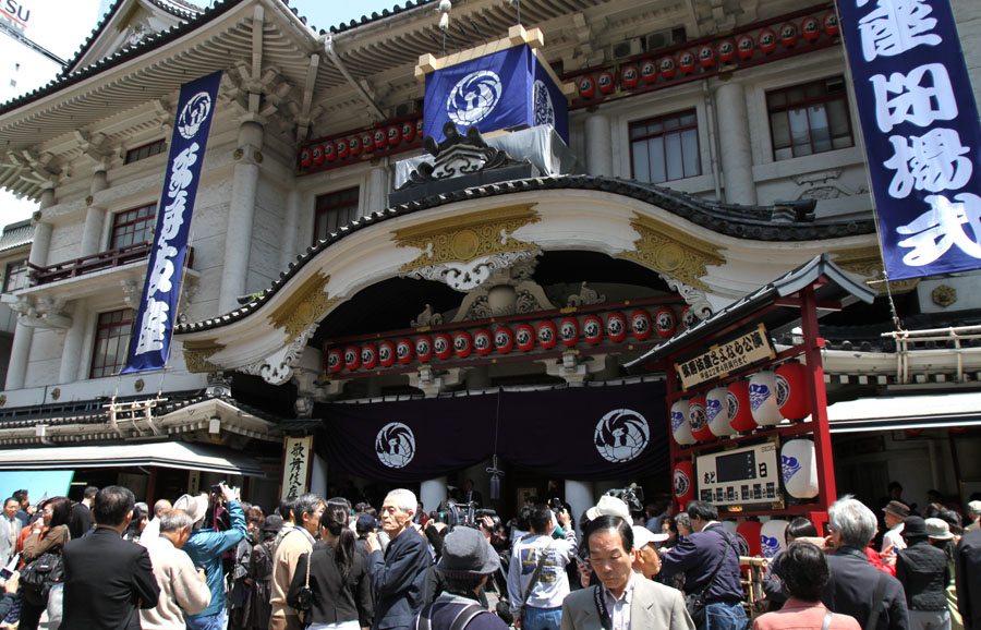 Closing ceremonies for the five-decade-old Kabuki-za theater, located in Tokyo's Chuo Ward, will be held today