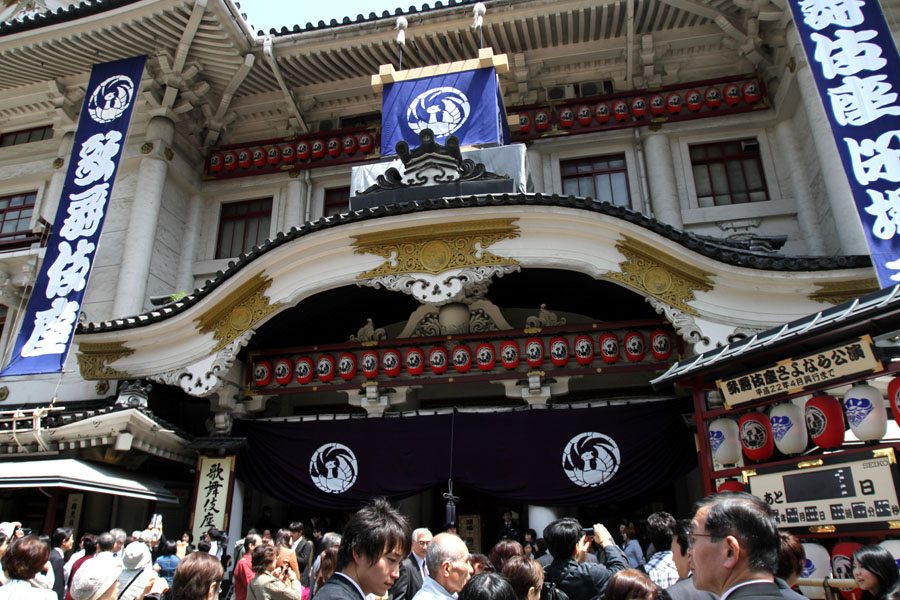 Closing ceremonies for the five-decade-old Kabuki-za theater, located in Tokyo's Chuo Ward, will be held today.