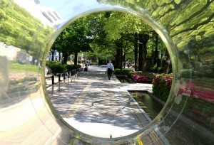 Eye in the park on Flower Road in Kobe, Hyogo Prefecture.