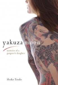 "Yakuza Moon" "Yakuza Moon"