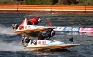Day six of the '29th Gold Cup' boat races in Toda